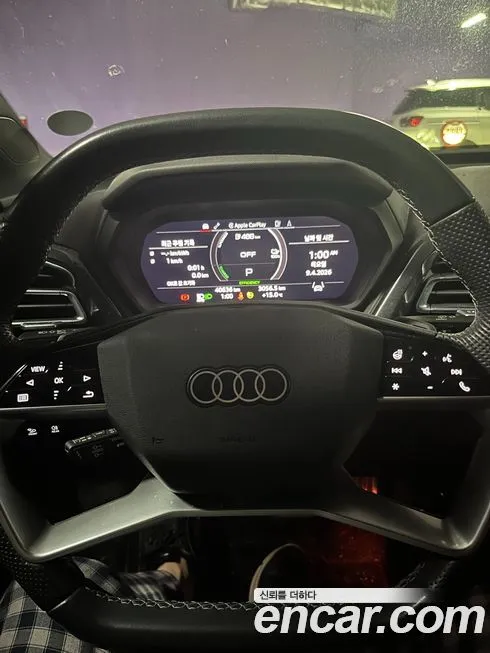 Audi Q4 e-tron 2023 из KR, фото 9