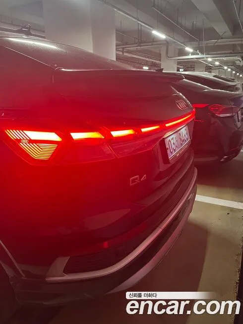 Audi Q4 e-tron 2023 из KR, фото 6