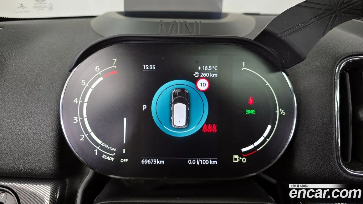 Mini Countryman 2023 из KR, фото 8