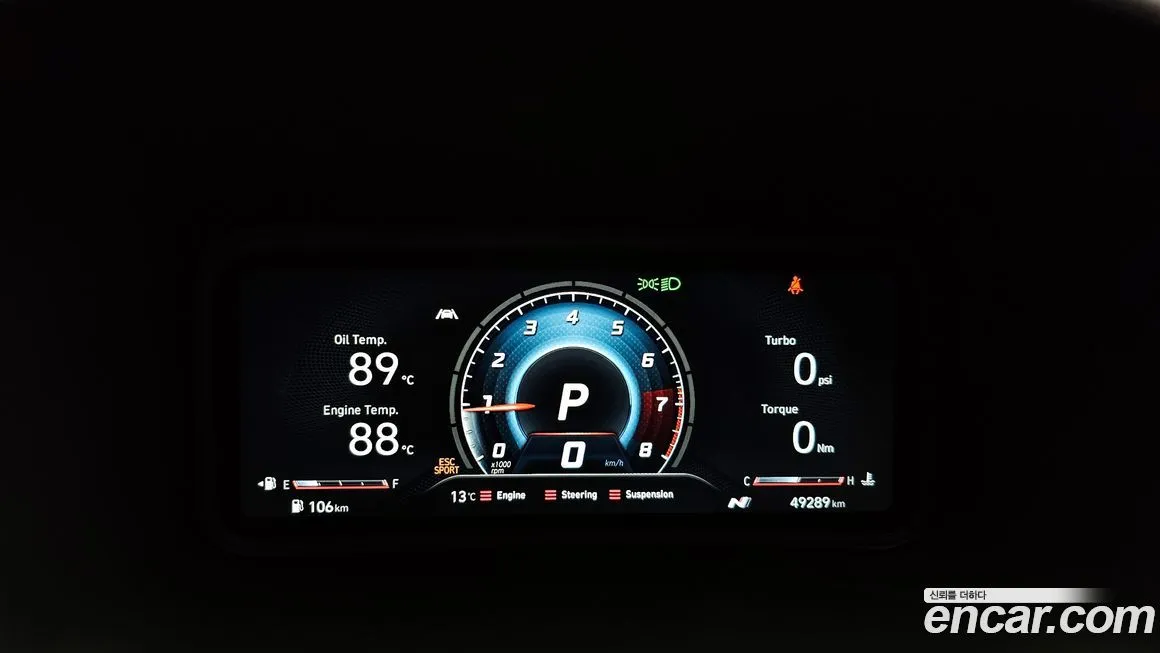 Hyundai Kona 2022 из KR, фото 2