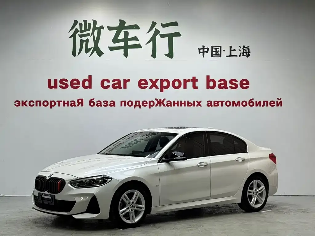 BMW 1 Series — фото 1