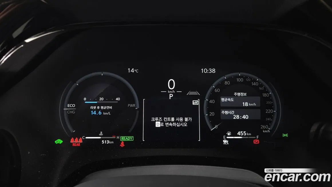 Lexus RX 2026 из KR, фото 3