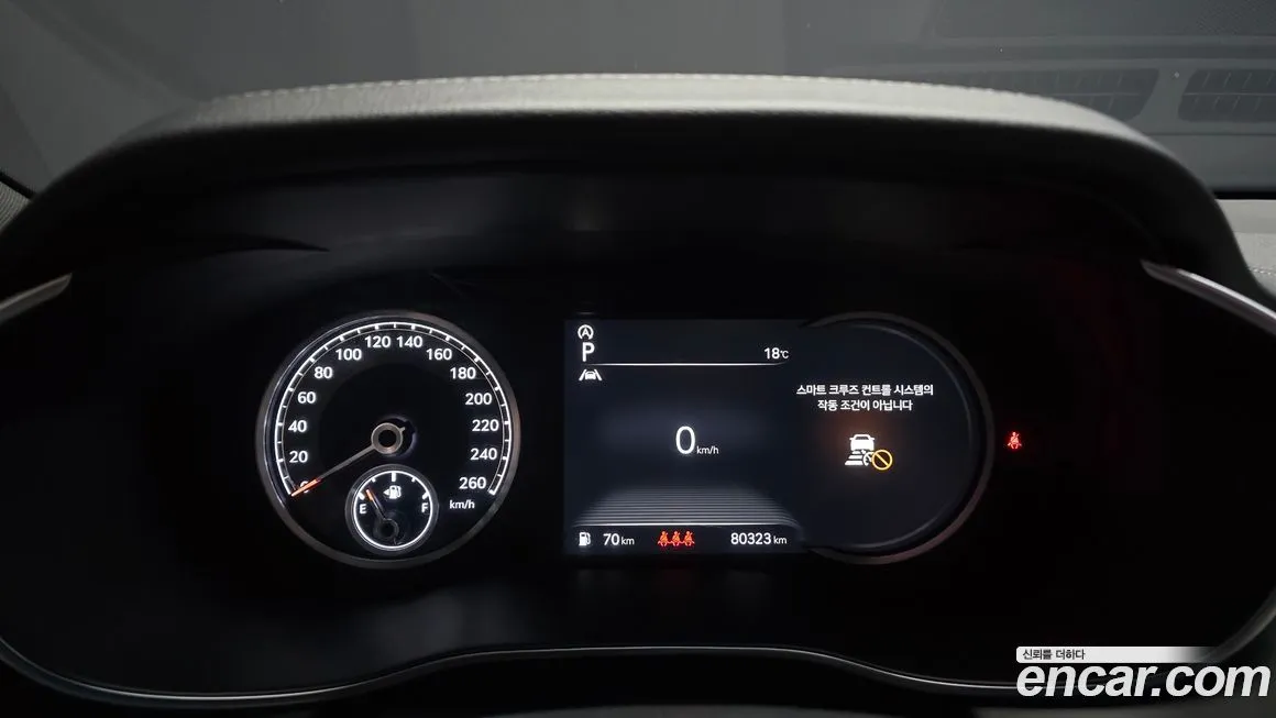 Genesis G70 2021 из KR, фото 4