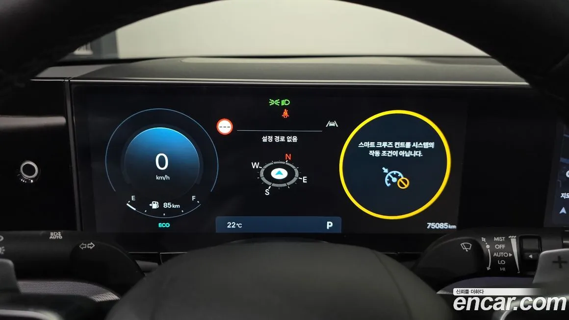 Hyundai Grandeur 2023 из KR, фото 3