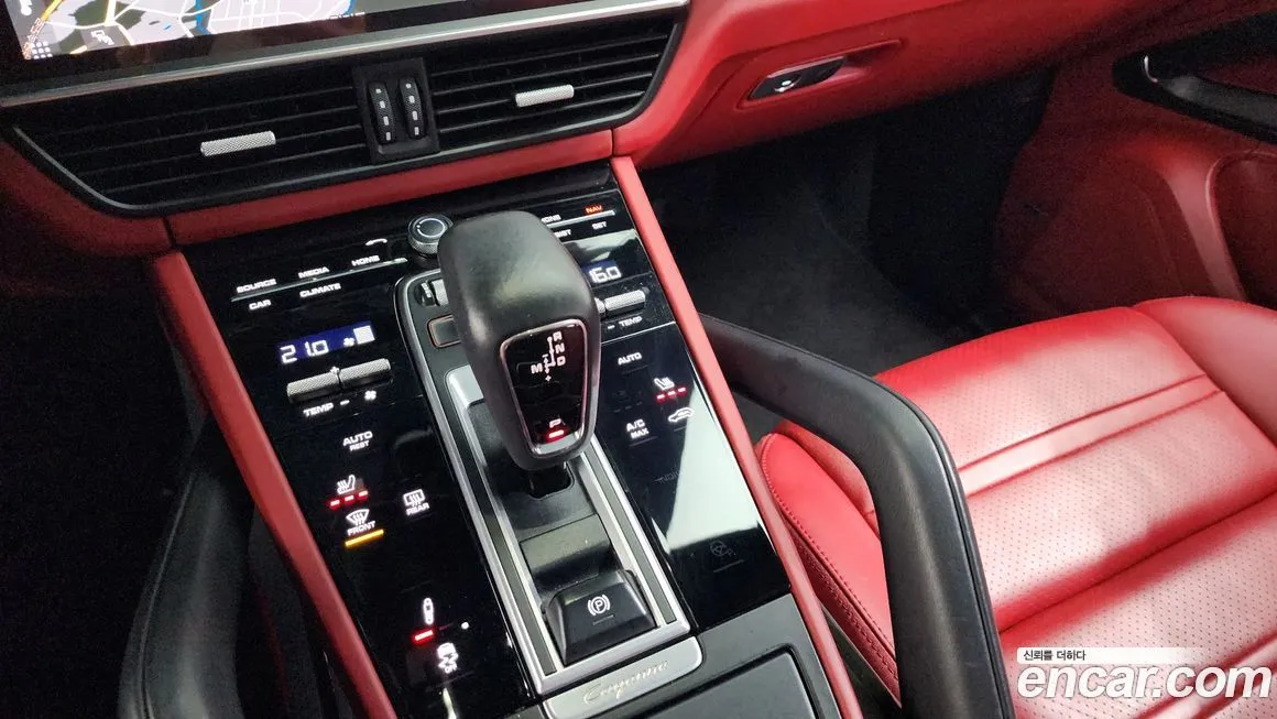Porsche Cayenne 2021 из KR, фото 9