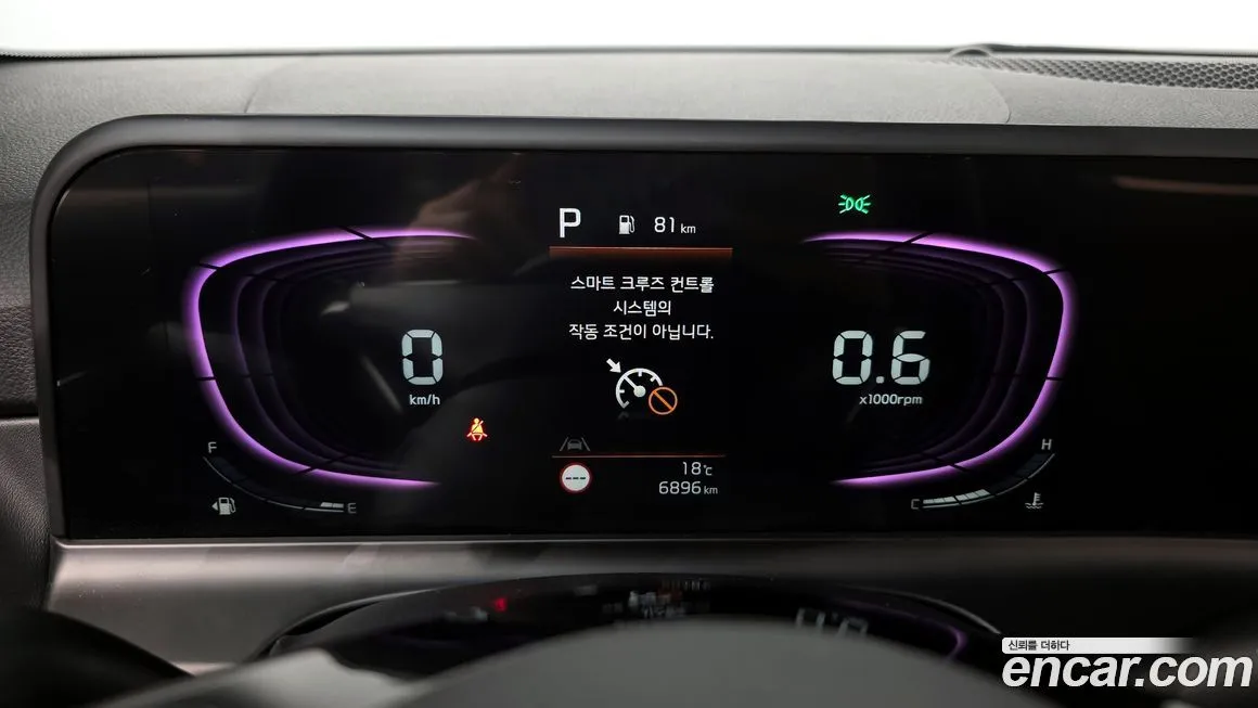Kia Seltos 2025 из KR, фото 3