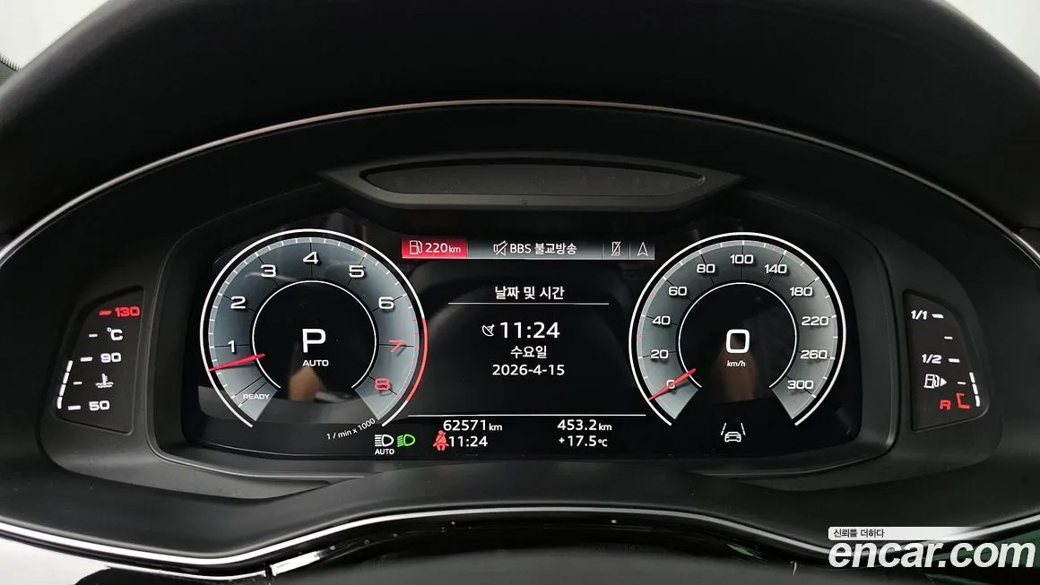 Audi Q8 2022 из KR, фото 4