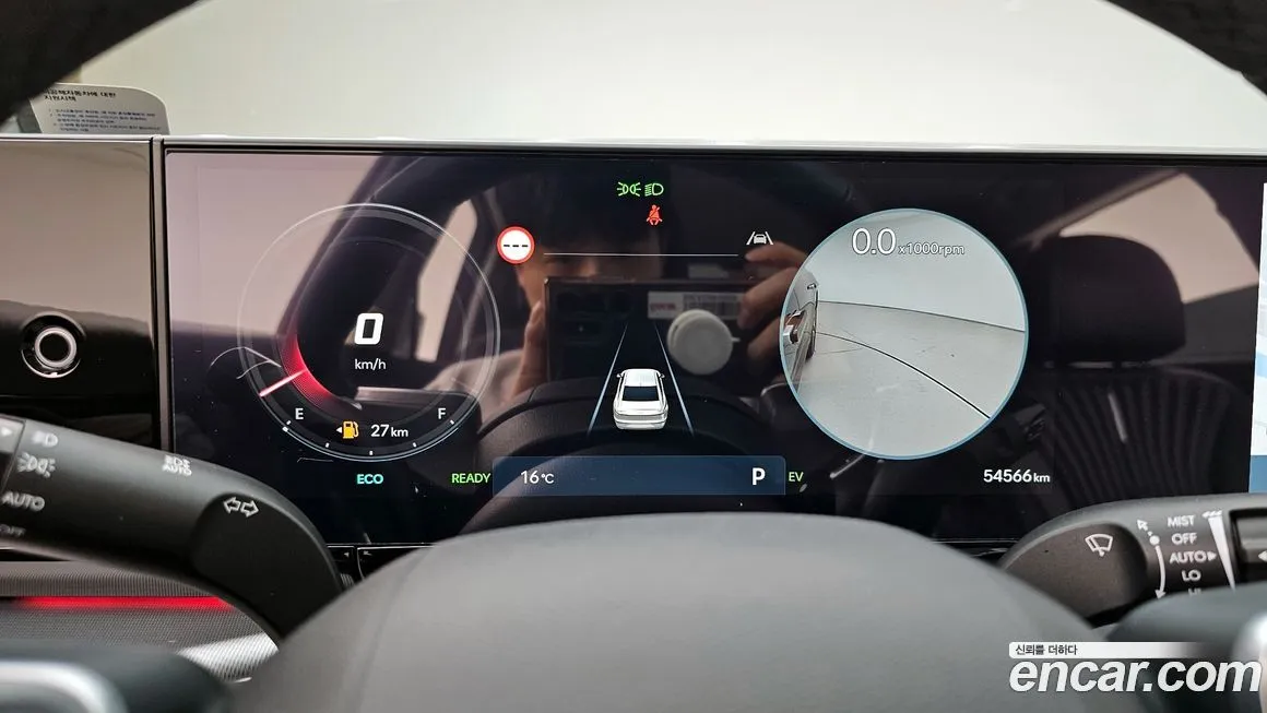 Hyundai Grandeur 2023 из KR, фото 4