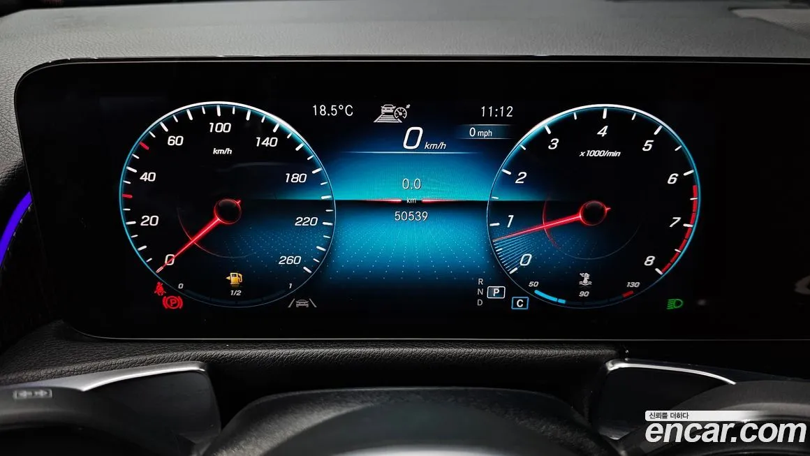 Mercedes-Benz GLB-Class 2021 из KR, фото 7