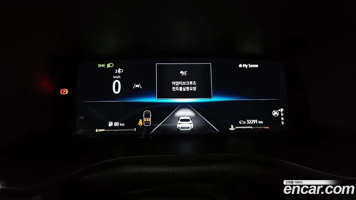 Renault Korea (Samsung) XM3 — фото 3