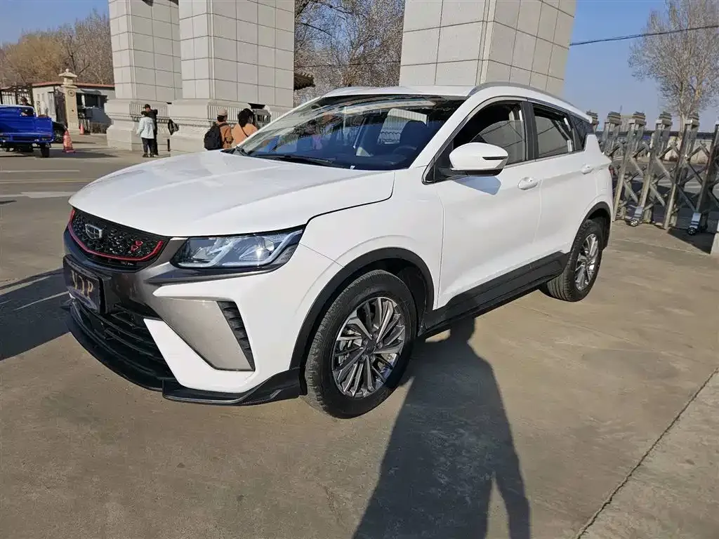Geely Binyue