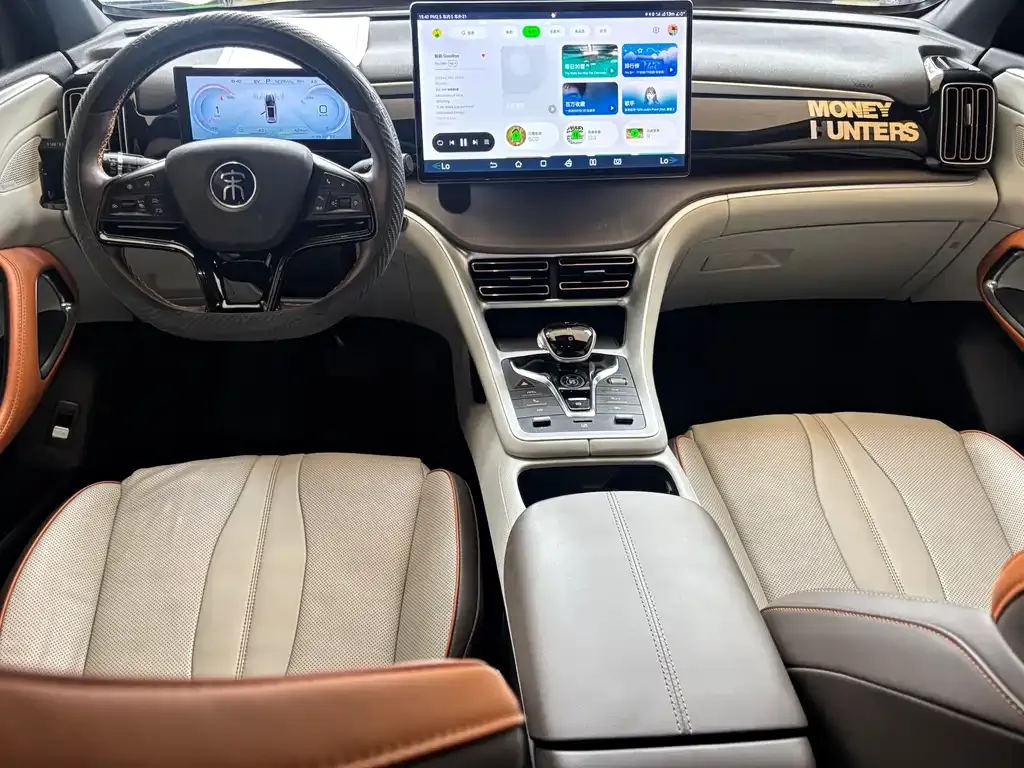 BYD Pro New Energy — фото 8