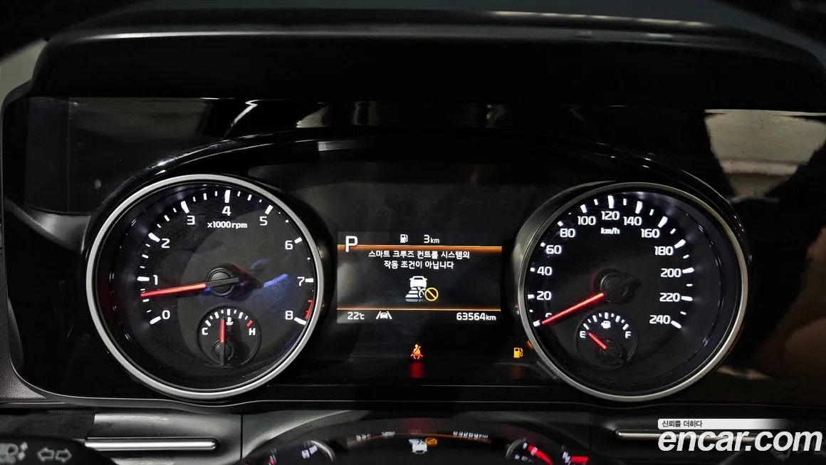 Kia Carnival 2023 из KR, фото 8
