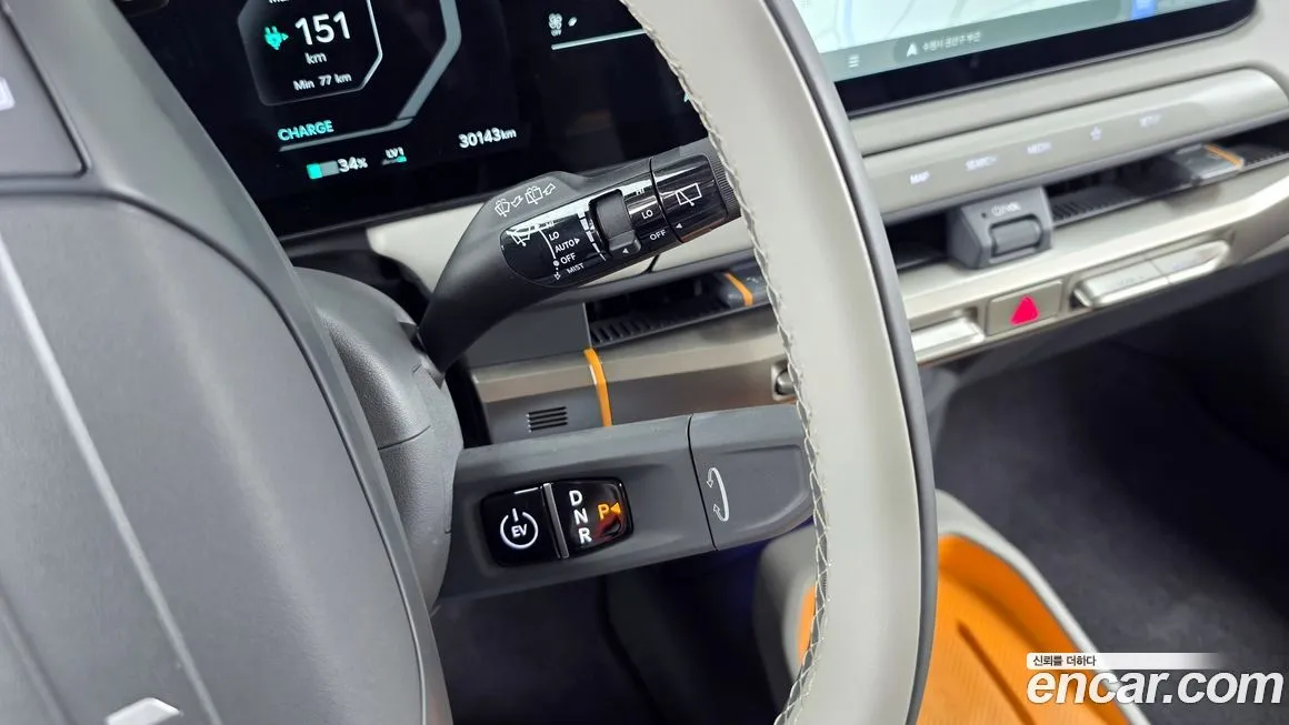 Kia EV3 2025 из KR, фото 10