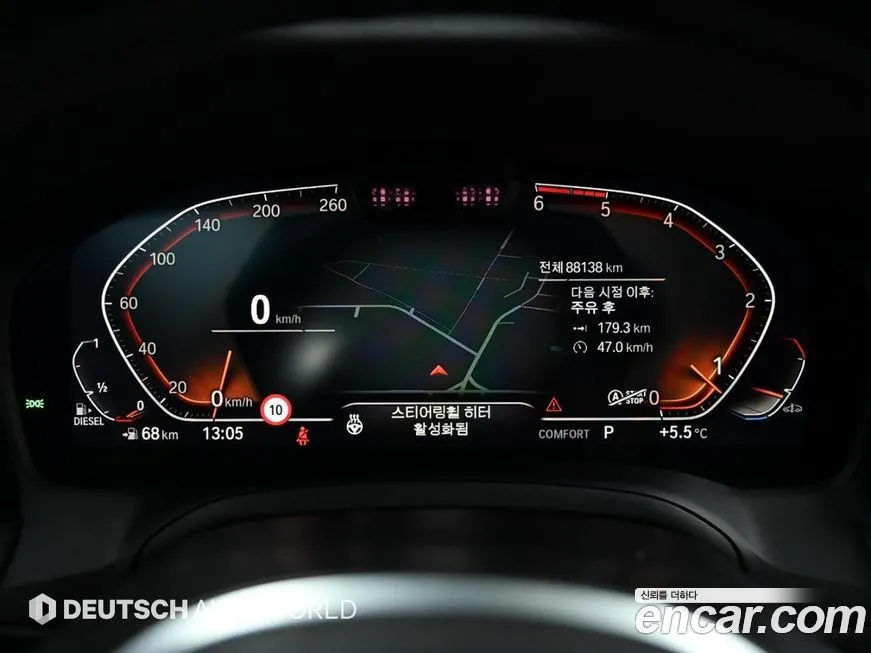 BMW 3-Series 2021 из KR, фото 3