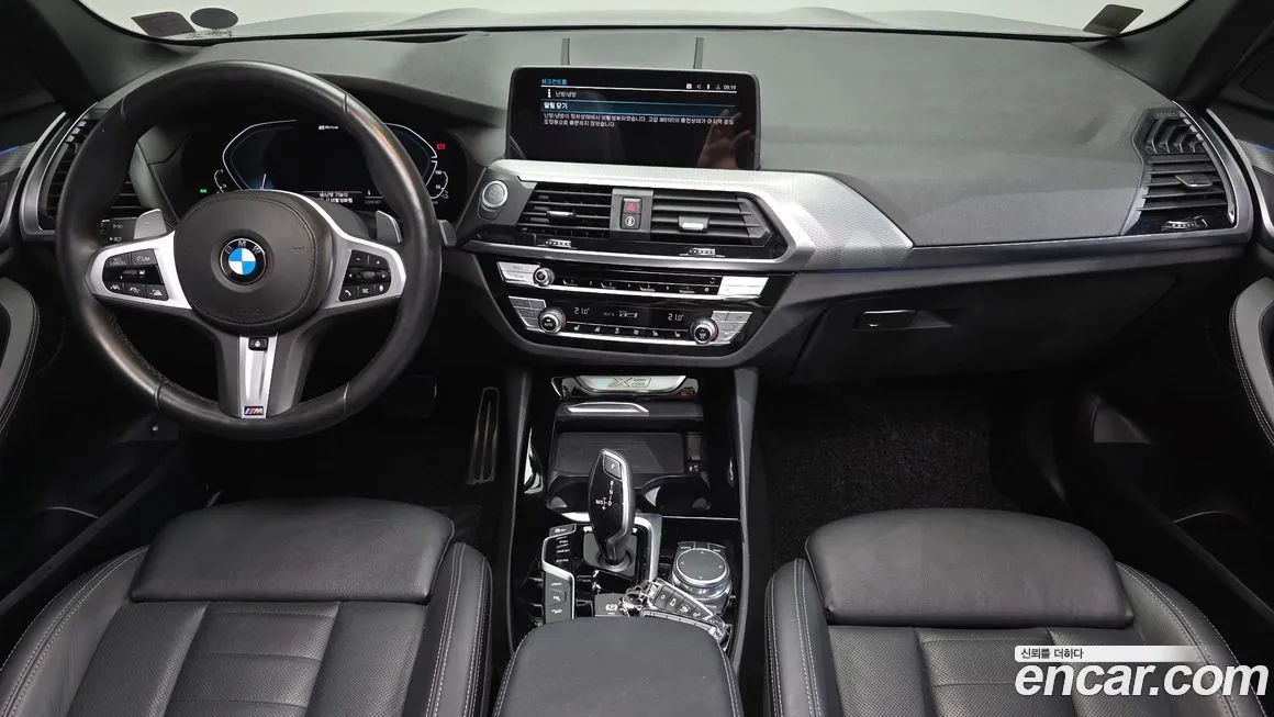 BMW X3 2021 из KR, фото 7