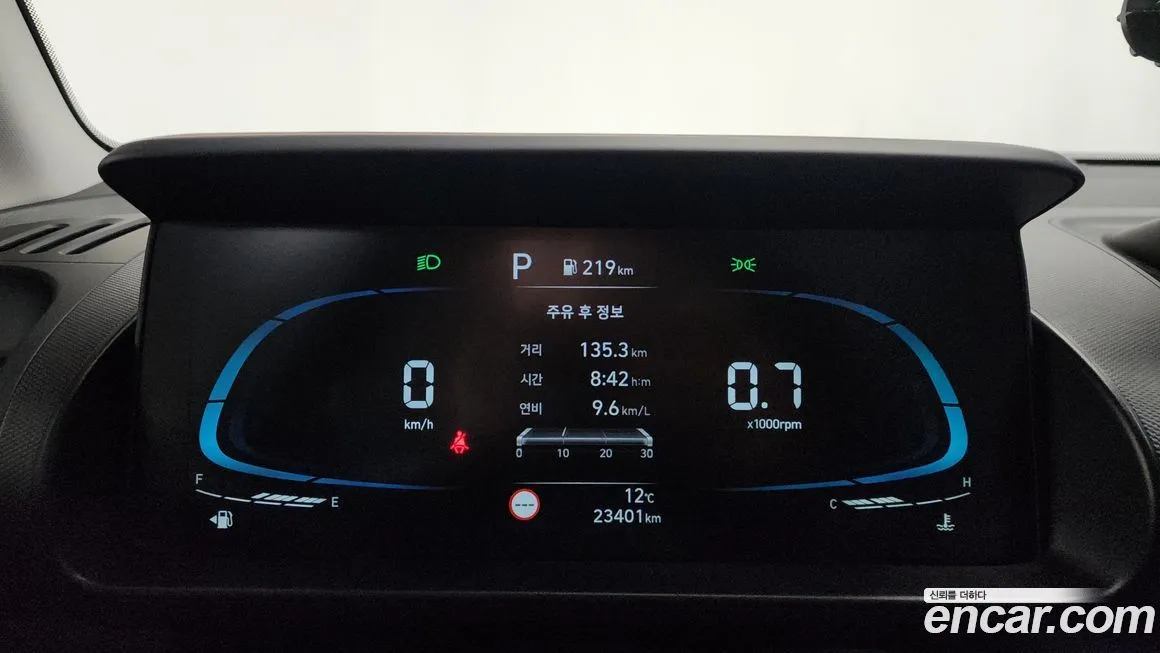 Hyundai Casper 2024 из KR, фото 3