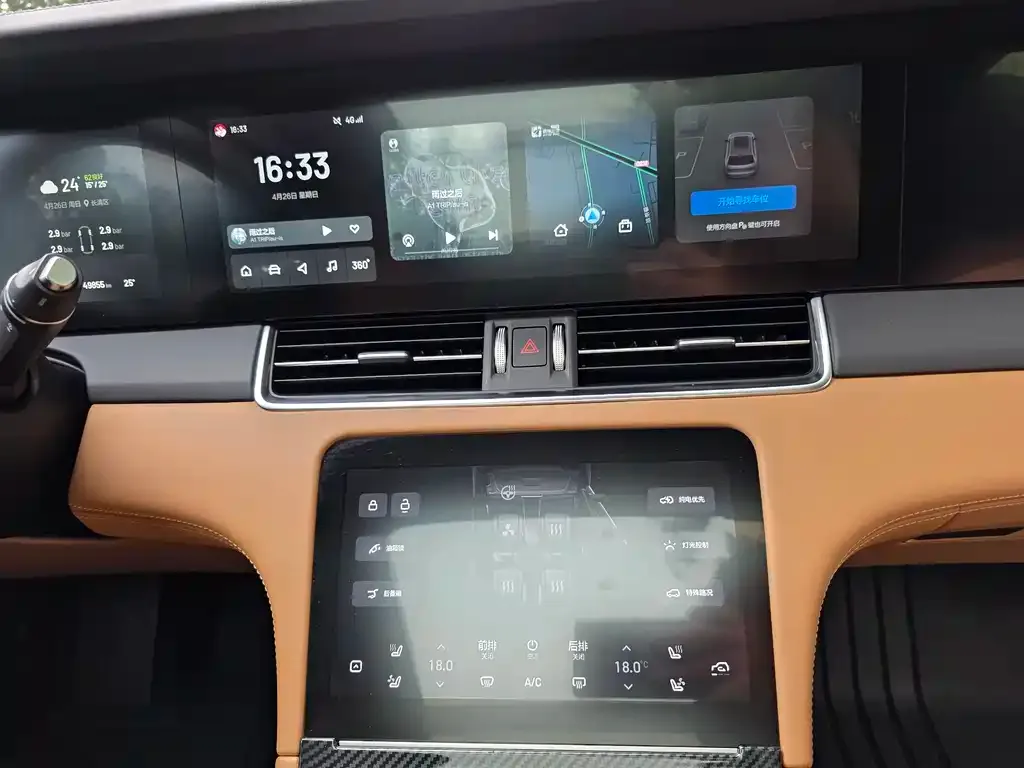 Li Auto ONE 2023 из CN, фото 5