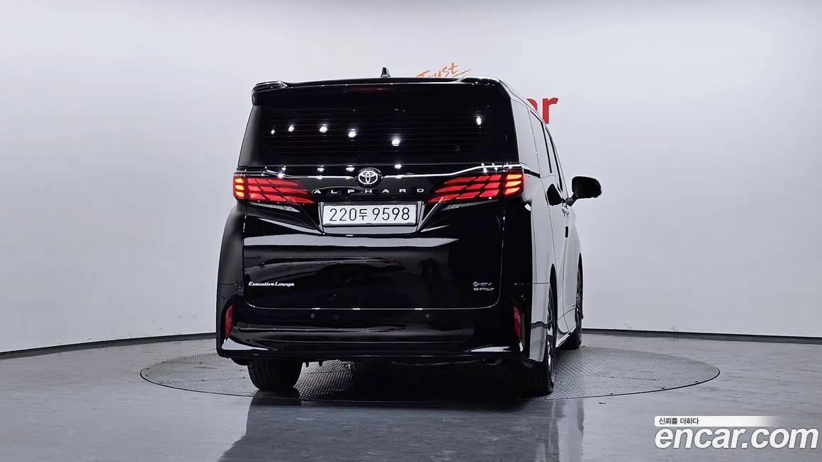 Toyota Alphard 2025 из KR, фото 2