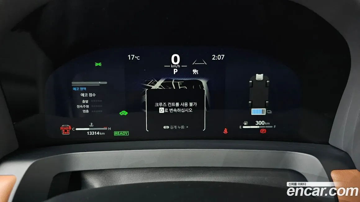 Toyota Alphard 2025 из KR, фото 5