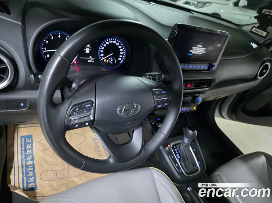 Hyundai Kona — фото 10
