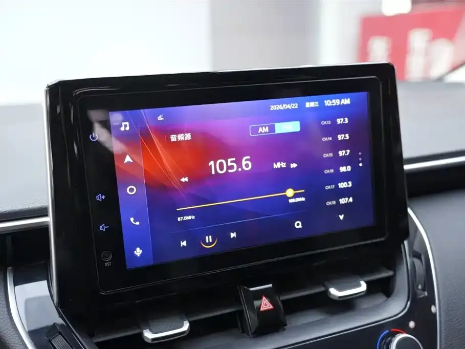 Toyota Corolla — фото 6