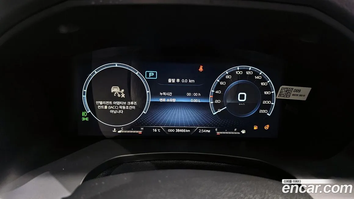 KG Mobility (Ssangyong) Rexton — фото 2