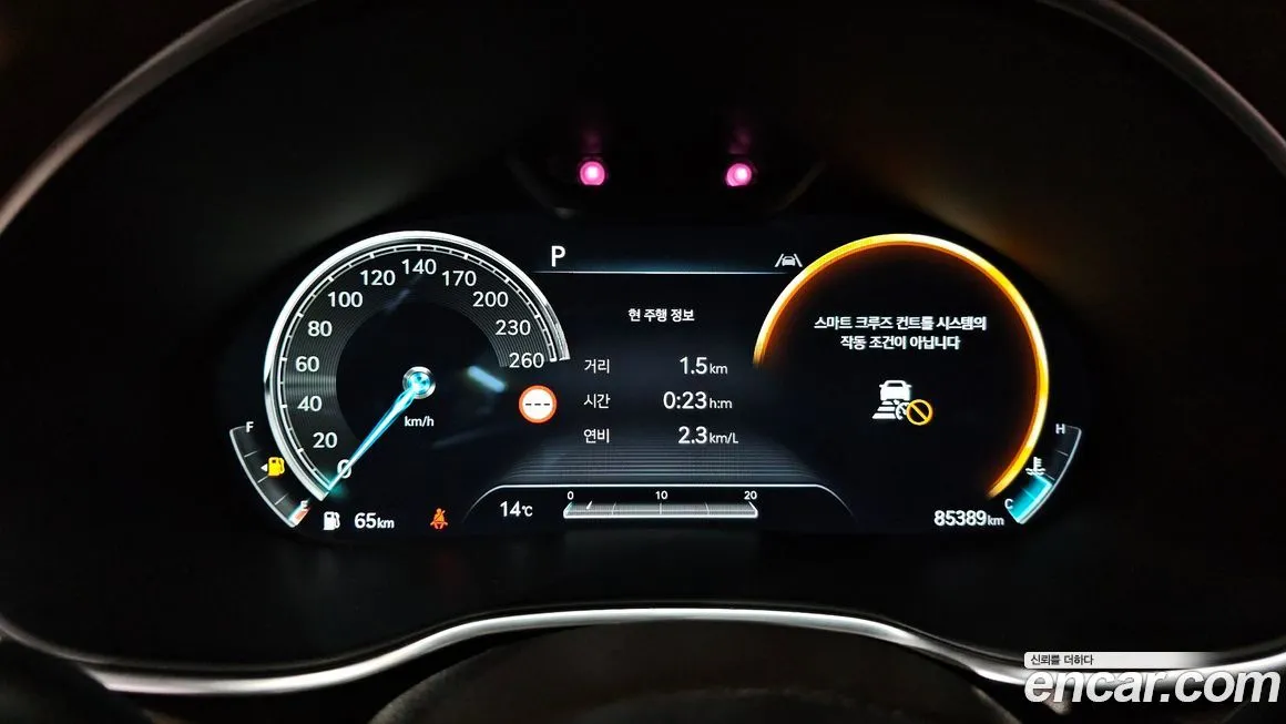 Genesis G80 2022 из KR, фото 7