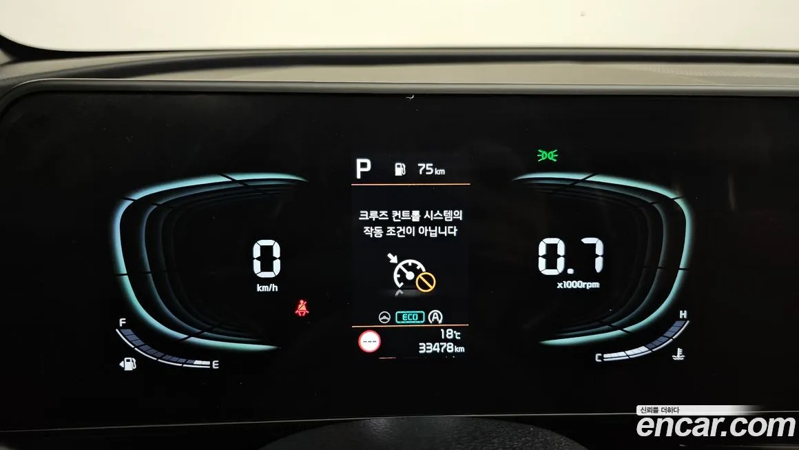 Kia Sportage — фото 2