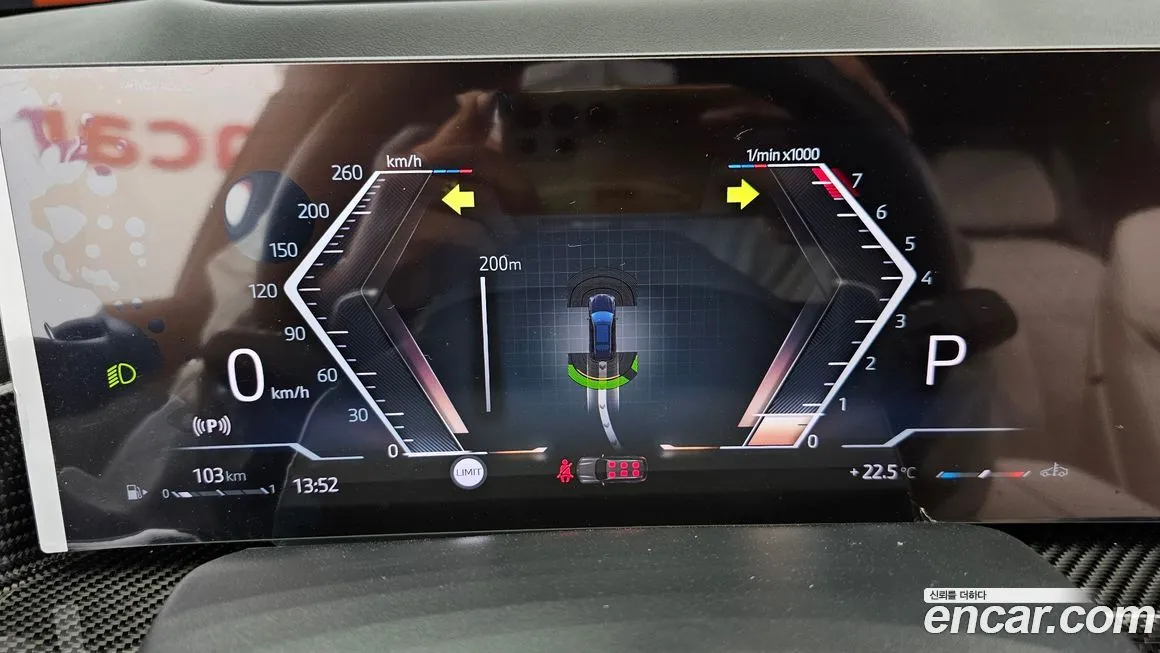 BMW X7 2025 из KR, фото 7