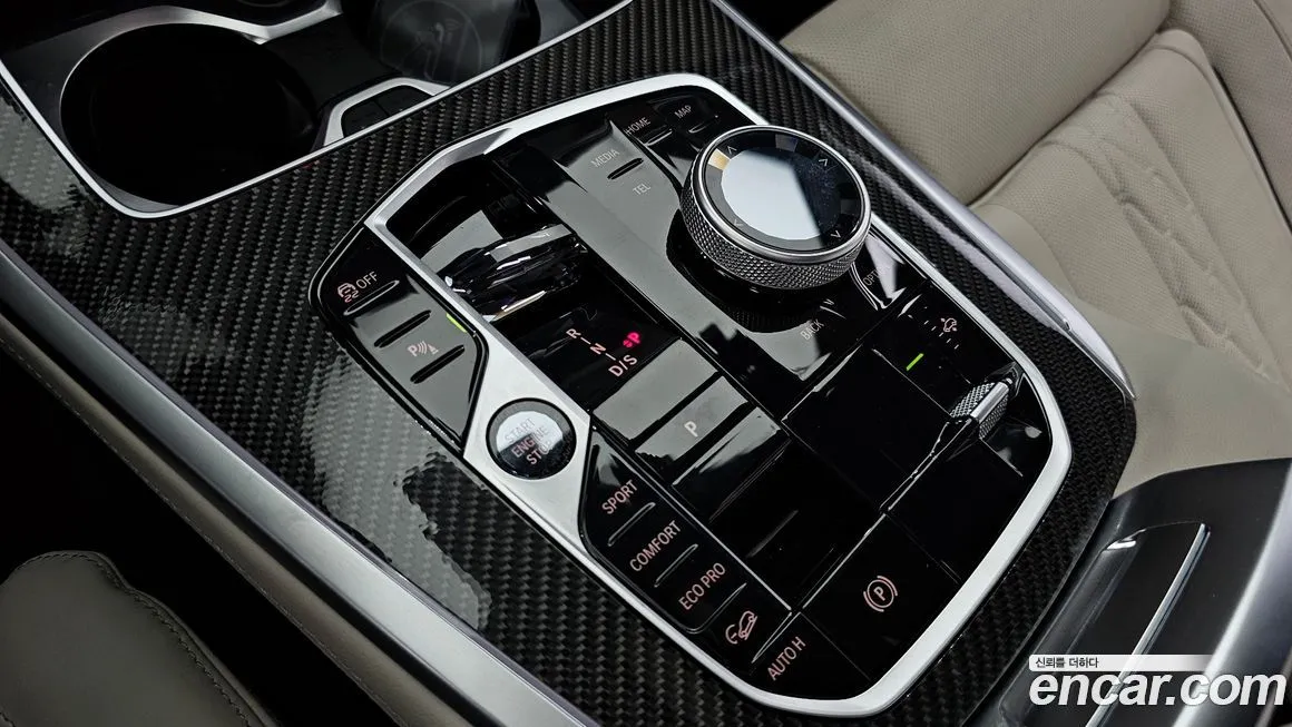 BMW X7 2025 из KR, фото 8