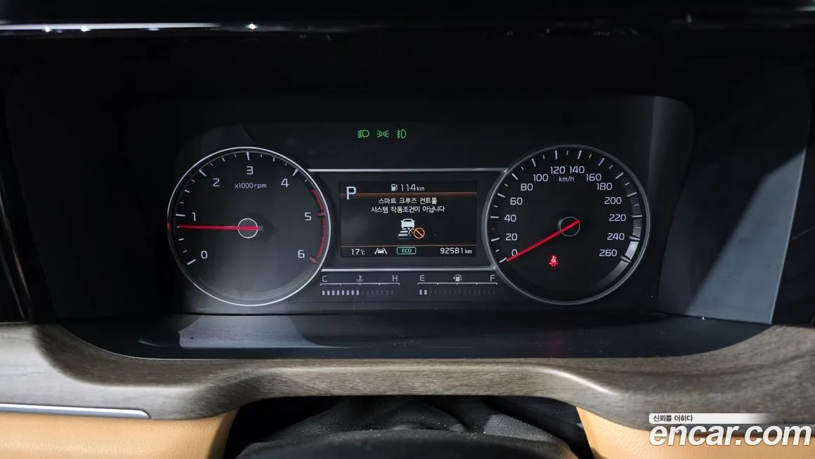 Kia Sorento — фото 3
