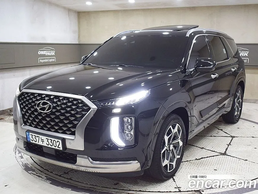 Hyundai Palisade — фото 1