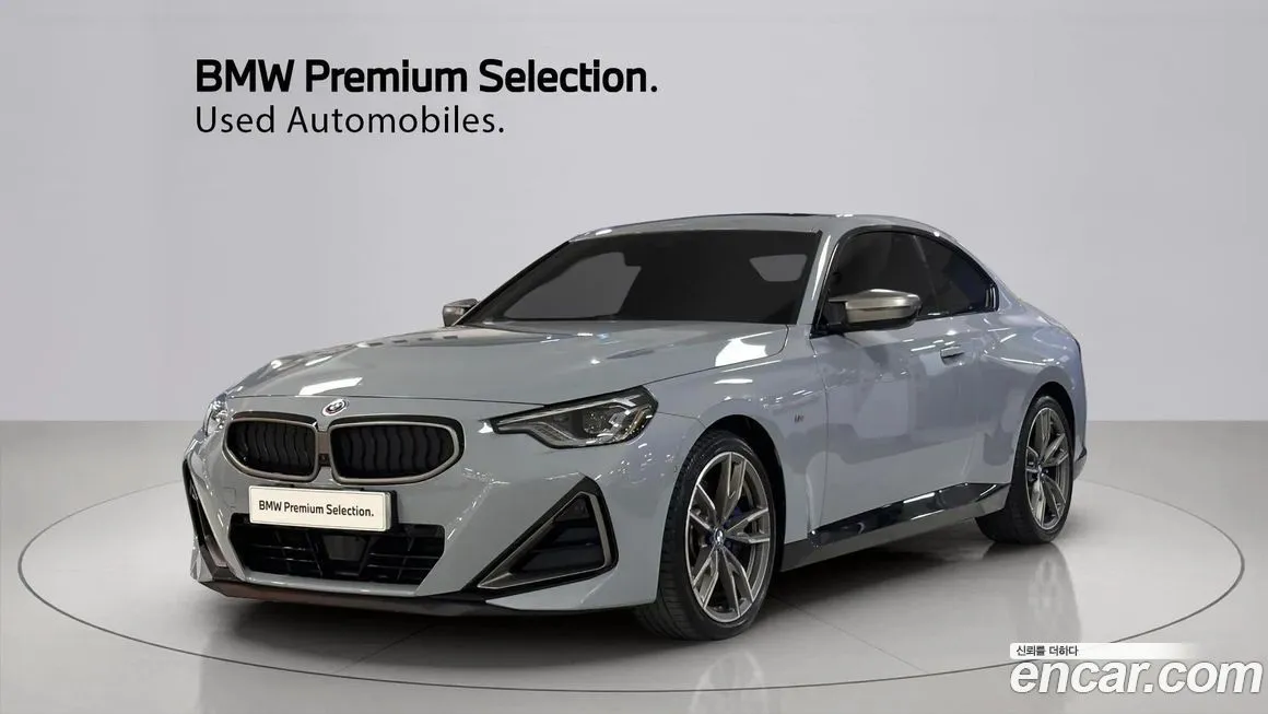 BMW 2-Series