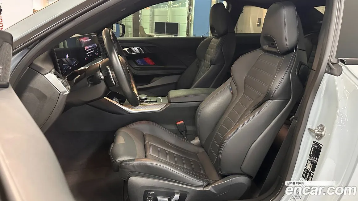 BMW 2-Series 2023 из KR, фото 6