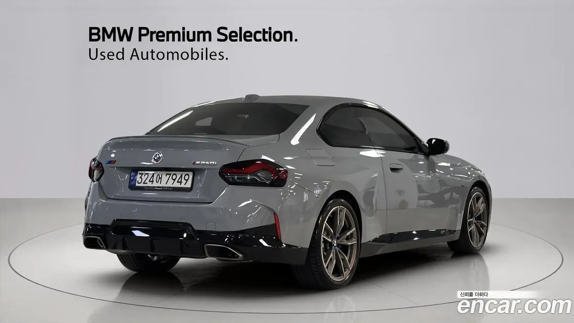 BMW 2-Series 2023 из KR, фото 4