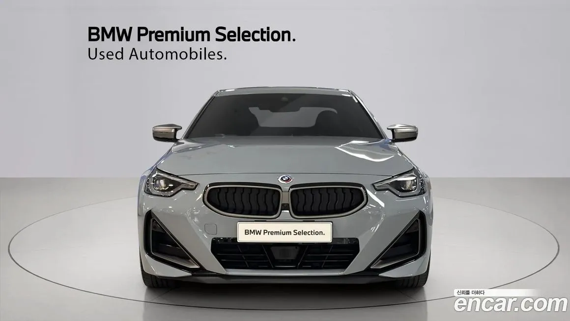 BMW 2-Series 2023 из KR, фото 2