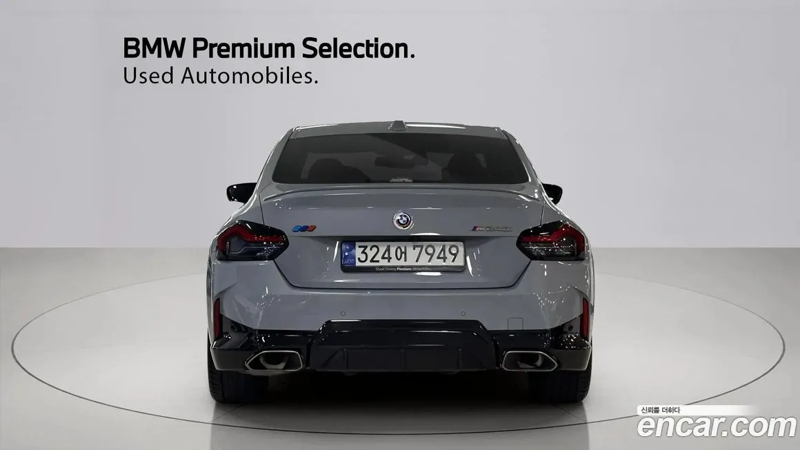 BMW 2-Series 2023 из KR, фото 3