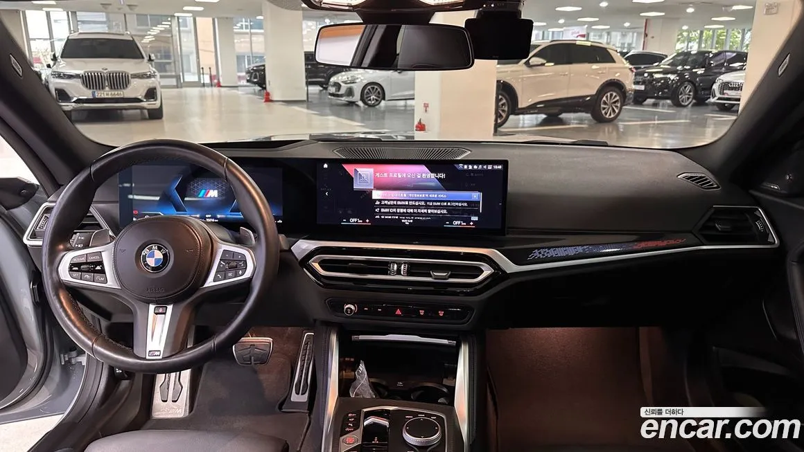 BMW 2-Series 2023 из KR, фото 5