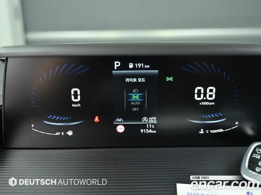 Hyundai Staria 2023 из KR, фото 6