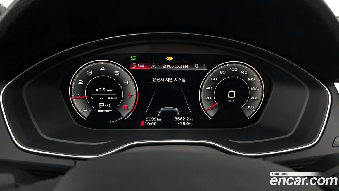 Audi Q5 2024 из KR, фото 4