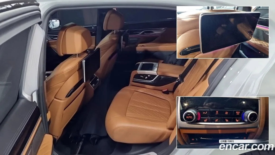 BMW 7-Series 2021 из KR, фото 7