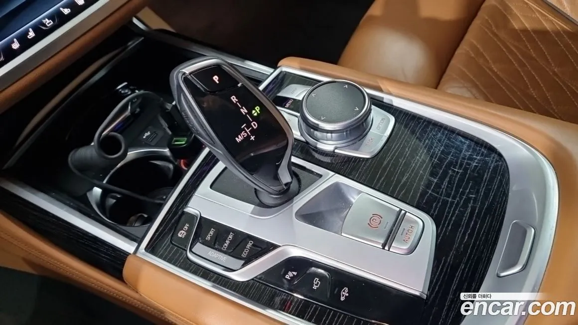 BMW 7-Series 2021 из KR, фото 3