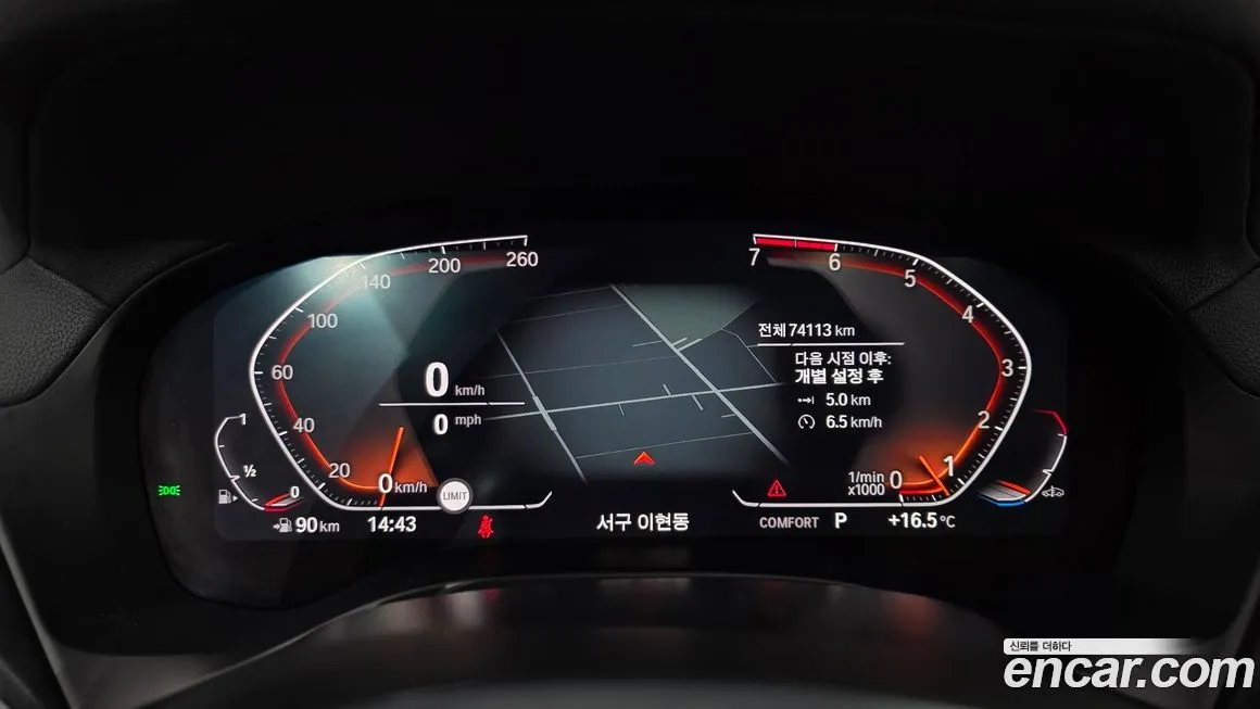 BMW X4 2021 из KR, фото 4