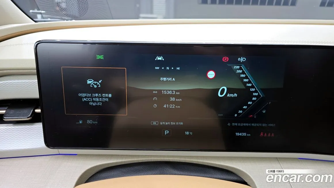 KG Mobility (Ssangyong) Actyon 2025 из KR, фото 10