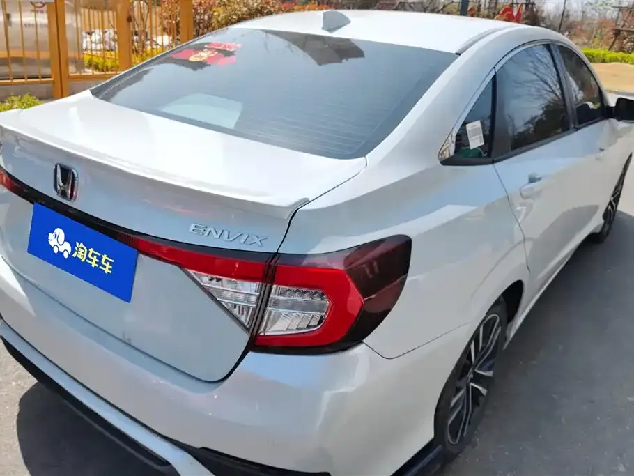 Honda Envix 2023 из CN, фото 3