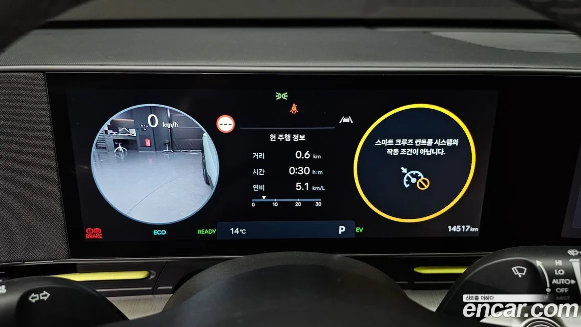 Hyundai Kona 2026 из KR, фото 5
