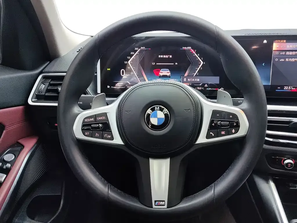 BMW 3 Series 2023 из CN, фото 3