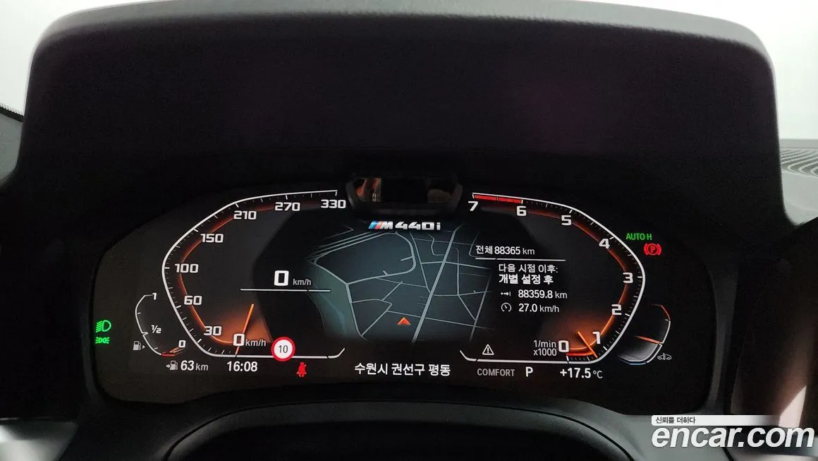 BMW 4-Series 2022 из KR, фото 9