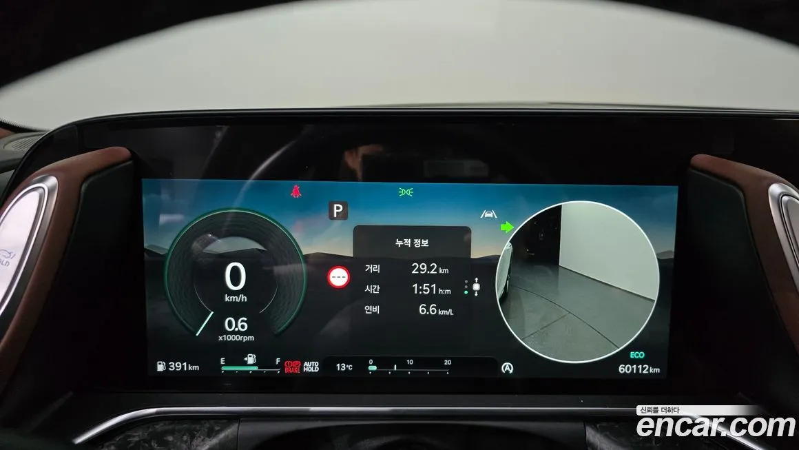 Genesis G90 2022 из KR, фото 3